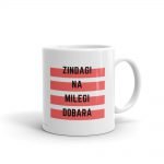 "Zindagi Na Milegi Dobara" Coffee Mug (CMTR625)