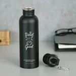 Travel-Water-Bottles-ADVENTURE-Travulls-Stainless-Steel-Water-Bottles-Back